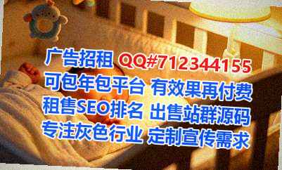 贵州代生环保设备有限公司
